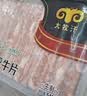 民维大牧汗国产精制肥牛片540g 涮火锅食材 生鲜牛肉 实拍图
