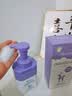 ORGINESE儿童洗面奶6-12-18岁男女孩清洁油光痘黑头氨基酸青少年学生专用 实拍图