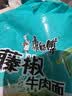 康师傅 方便面 经典藤椒牛肉面五连包103g*5 泡面袋装速食 方便食品 实拍图