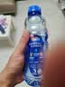 脉动（Mizone）维生素饮料混合装青柠桃子雪柚橘子600ML*15瓶整箱低糖电解质水 实拍图