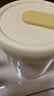 家の物语高汤分装盒食品级鸡汤储存盒玻璃保鲜可进洗碗机冰箱冷冻盒 实拍图