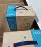 蒙牛特仑苏脱脂纯牛奶250ml*16盒 3.6g蛋白 健身减脂 送礼礼盒 实拍图