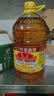 鲁花 【保真花生油】食用油 5S 物理压榨 压榨一级 花生油5.7L 实拍图