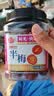 每果时光半边梅400g话梅干酸梅子梅肉蜜饯果干孕妇休闲小零食零食 实拍图