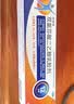 【原研进口】扶他林 双氯芬酸二乙胺乳胶剂 1%*20g  缓解肌肉软组织和关节疼痛骨关节炎 实拍图