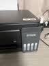 爱普生（EPSON）【6代新品】L3353墨仓式彩色家用AI学习打印机 L3251/L3255升级版(打印复印扫描 微信/无线 黑色） 实拍图