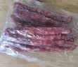 皇上皇特级腊肠礼盒二八肥瘦广州特产中华老字号1600g全肉熟食礼盒出游 实拍图