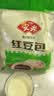 安井红豆包 1kg 2斤装约33个 豆沙包 广式早茶 家庭装微波炉速冻早餐 实拍图