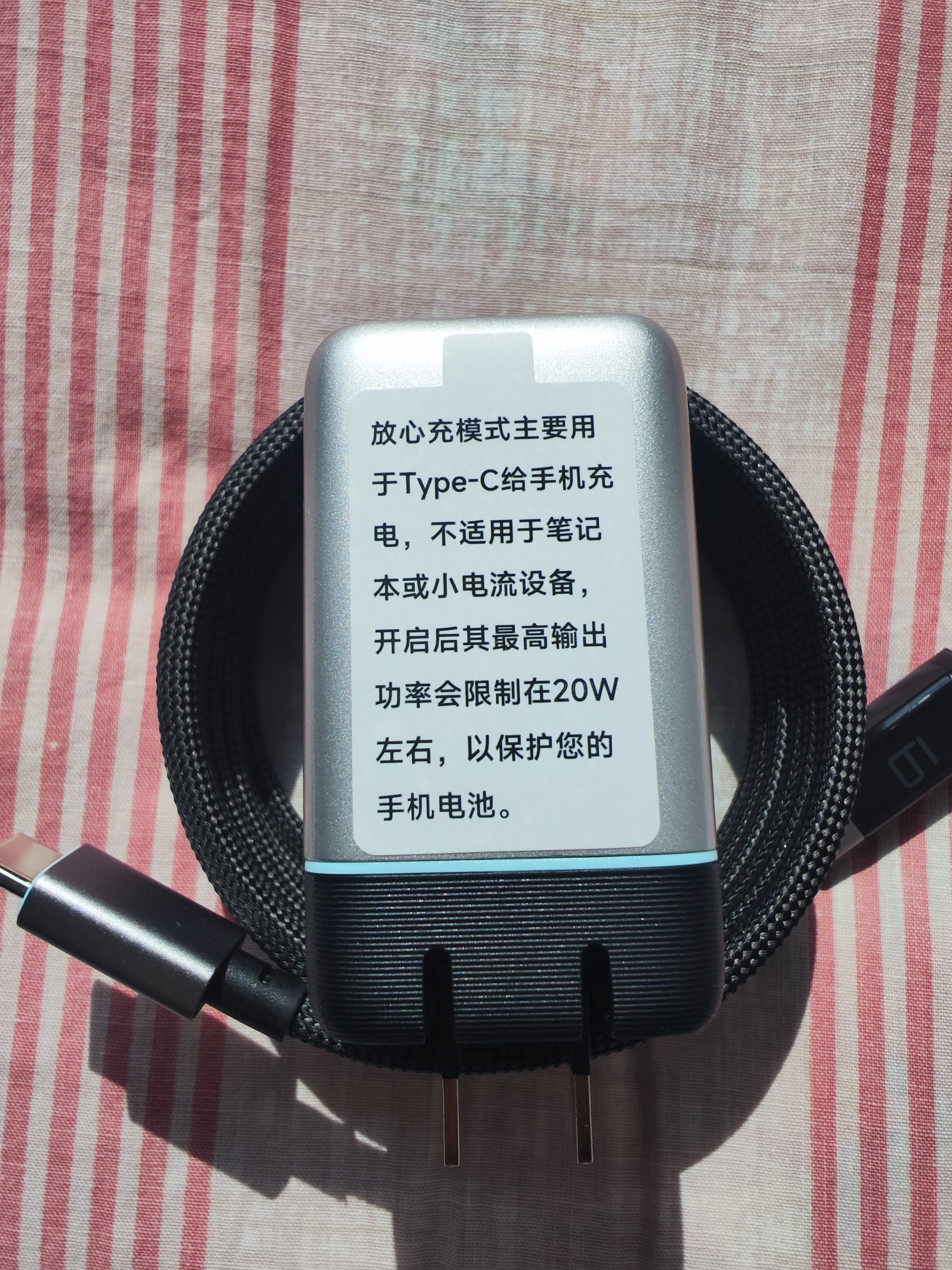 CUKTECH酷态科6号屏显充Ultra苹果AVS 60W充电头氮化镓充电器100W多口快充适用iPhone18ProMax小米华为 实拍图