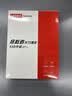 联想（Lenovo）拯救者原装 2TB SSD固态硬盘 PCIE4.0 (NVMe协议) SN5000S 固态硬盘 2280 西数成品 实拍图