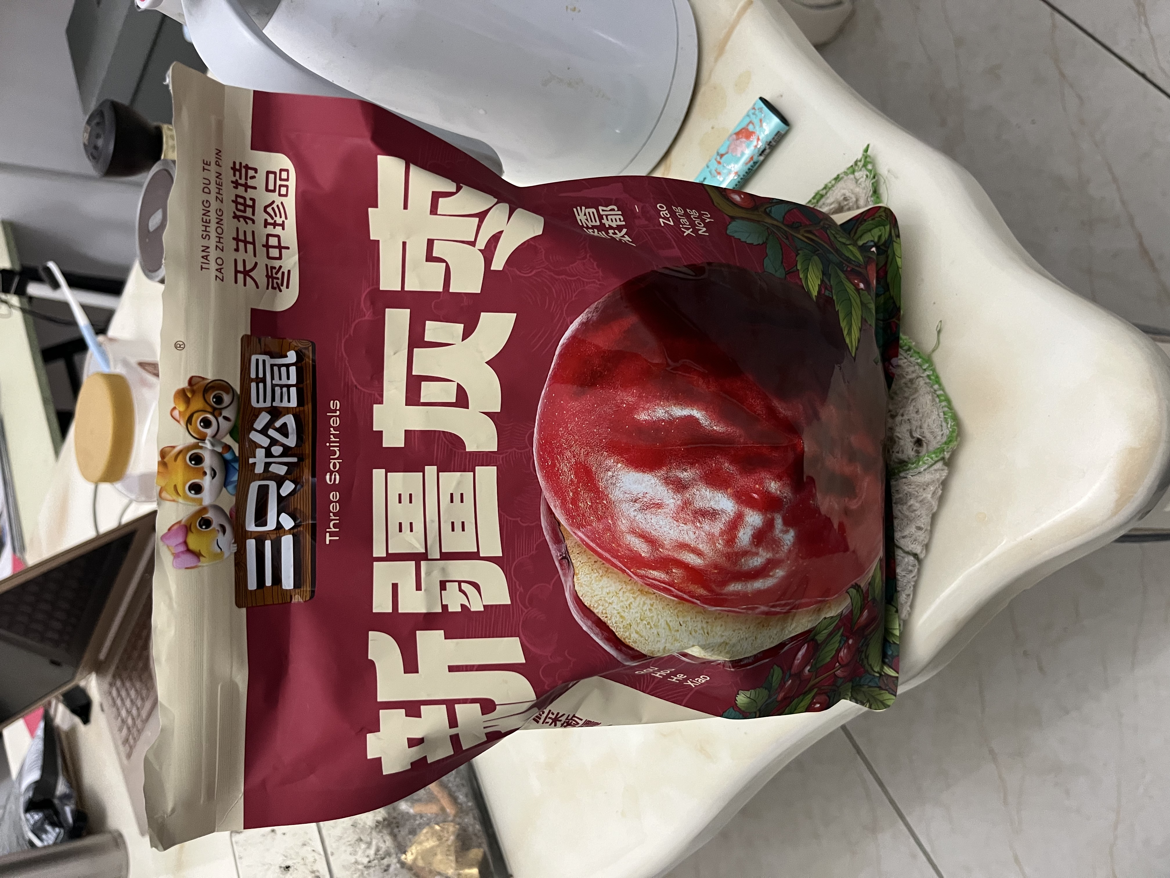 三只松鼠特级灰枣1000g红枣免洗新疆特产大枣蜜饯果干煮粥煲汤即食 实拍图
