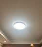 欧普照明（OPPLE）吸顶灯卧室灯具可调光LED照明高显色护眼冰玉 实拍图