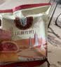 潘祥记云腿月饼10枚500g盒装 云南特产滇式火腿饼中秋送礼酥皮糕点心饼 实拍图