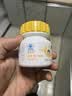 果维康 儿童维生素C含片80片甜橙味4岁-17岁维C咀嚼片维生素c补充VC 实拍图