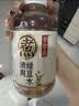 元气森林【好自在】 元气自在水 红豆薏米水  500mL*15瓶装整箱 植物饮料 实拍图
