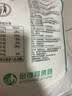 金沙河面粉 家用小麦粉10kg 包子饺子馒头饼 通用粉20斤 京东自营 实拍图