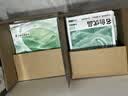 名创优品猫砂木薯猫砂20斤京东自营送货上门强效除臭猫咪猫砂木薯砂 实拍图
