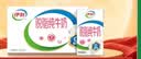 伊利【新鲜日期】脱脂纯牛奶 250ml*24盒 脱脂好营养 实拍图
