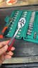 绿林（GREENER）47件套筒扳手汽修工具套装棘轮摩托修车公路工具箱快速扭力螺丝刀 实拍图