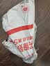 小林康夫去渍笔去污笔10ml去油渍衣服免水洗羽绒服清洗剂干洗剂神器清洁剂 实拍图