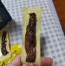 科尔沁手撕风干牛肉干原味500g量贩装 内蒙特产肉干肉脯休闲解馋零食 实拍图