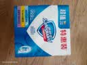 舒肤佳香皂100g*3块皂(纯白+柠檬+薰衣草)99.9%除菌 除螨温和润肤沐浴皂 实拍图