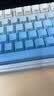 狼蛛（AULA）S99无线蓝牙有线三模键盘机械手感 游戏电竞专用 99键 RGB背光拼色静音键盘鼠标套装mac电脑键盘 S99Pro星云冰蓝【多功能显示屏】侧刻透光 实拍图