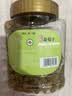 新边界【新疆吐鲁番特产】有机葡萄干400g高端免洗大颗粒无添加提子干 实拍图