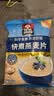 桂格（QUAKER）快煮快熟燕麦片1000克袋装 营养早餐 膳食纤维 零添加白砂糖 实拍图