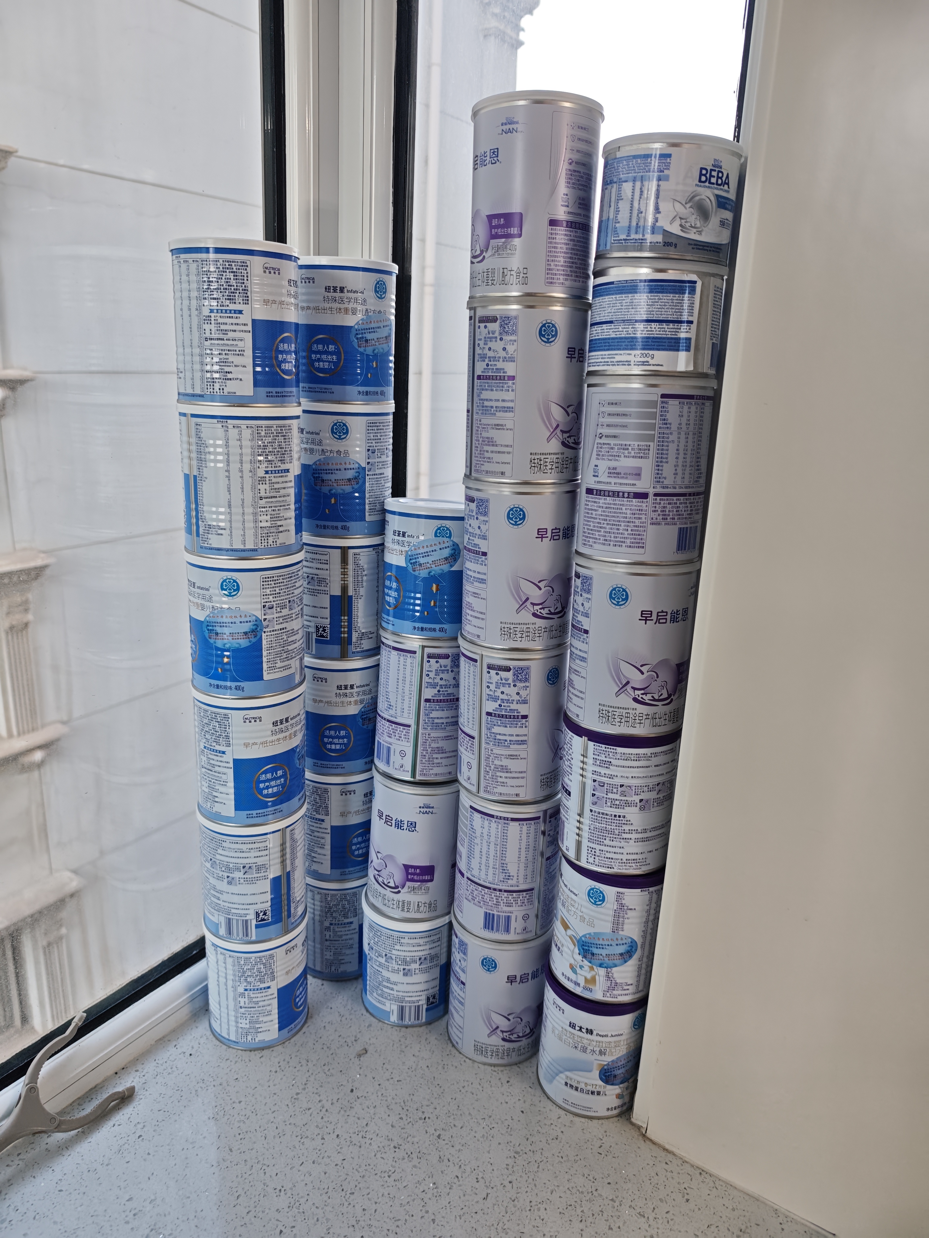 雀巢（Nestle）早启能恩 特殊医学用途早产/低出生体重婴儿配方食品 400g 实拍图