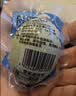 神邮 高邮咸鸭蛋熟20枚*60g家庭装 即食咸鸭蛋流油 企业团购 实拍图