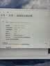 KOORUI 科睿 23.8英寸2K180Hz高刷FastIPS显示器 硬件低蓝光HDR400认证 1ms快响 三角洲游戏电竞显示屏X3 实拍图