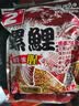 老鬼（OLDGHOST）鱼饵螺鲤2号340g螺藻浓腥鲤鱼专用饵料主攻江河湖库野钓通杀钓饵 实拍图