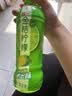 统一（President）金桔柠檬 500ml*15瓶 整箱装 实拍图