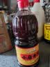 崔字牌小磨香油1L桶装传统水代法香油凉拌火锅油碟蘸料中华老字号 实拍图