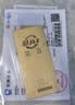 菜百首饰“财富”投资金条 足金Au999.9黄金金砖 投资 收藏礼品 “财富”金条 20克(不支持7天无理由退换货) 实拍图