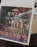 大希地无抗原料菲力整切调理牛排套餐700g牛扒儿童牛肉小学生早餐烧烤 实拍图
