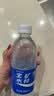 宝矿力水特电解质水功能性运动饮料500ml*15瓶 整箱装补充能量水分 实拍图