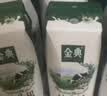 伊利【新鲜日期】金典纯牛奶 200ml*12 3.6g乳蛋白礼盒装 实拍图