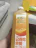 味全 每日C【100%橙汁】冷藏锁鲜果蔬汁饮料1600ML*1瓶 大瓶分享装 实拍图