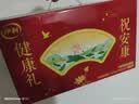 伊利中老年高钙低脂富硒奶粉 中老年奶粉礼盒送礼营养品高蛋白 750g*2 实拍图
