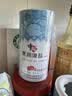 中盐 烹调海盐350g罐装【未加碘】精制海盐 使用方便 烧烤必备 实拍图