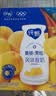 蒙牛纯甄「黄桃果粒」风味酸奶200g*10盒 送礼礼盒送礼礼盒 实拍图