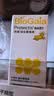 拜奥（BioGaia）益生菌婴幼儿滴剂10ml 瑞典进口 罗伊氏粘液乳杆菌 0-3岁可用 实拍图