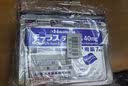 久光芁医生制药日本膏药久光芁医生贴颈腰椎间盘突出膝盖腱鞘肩周炎专用*6袋 实拍图