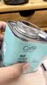 CAFFE MARYLING玛俪琳埃塞俄比亚瑰夏精品咖啡豆新鲜浅中烘焙罐装150g 实拍图
