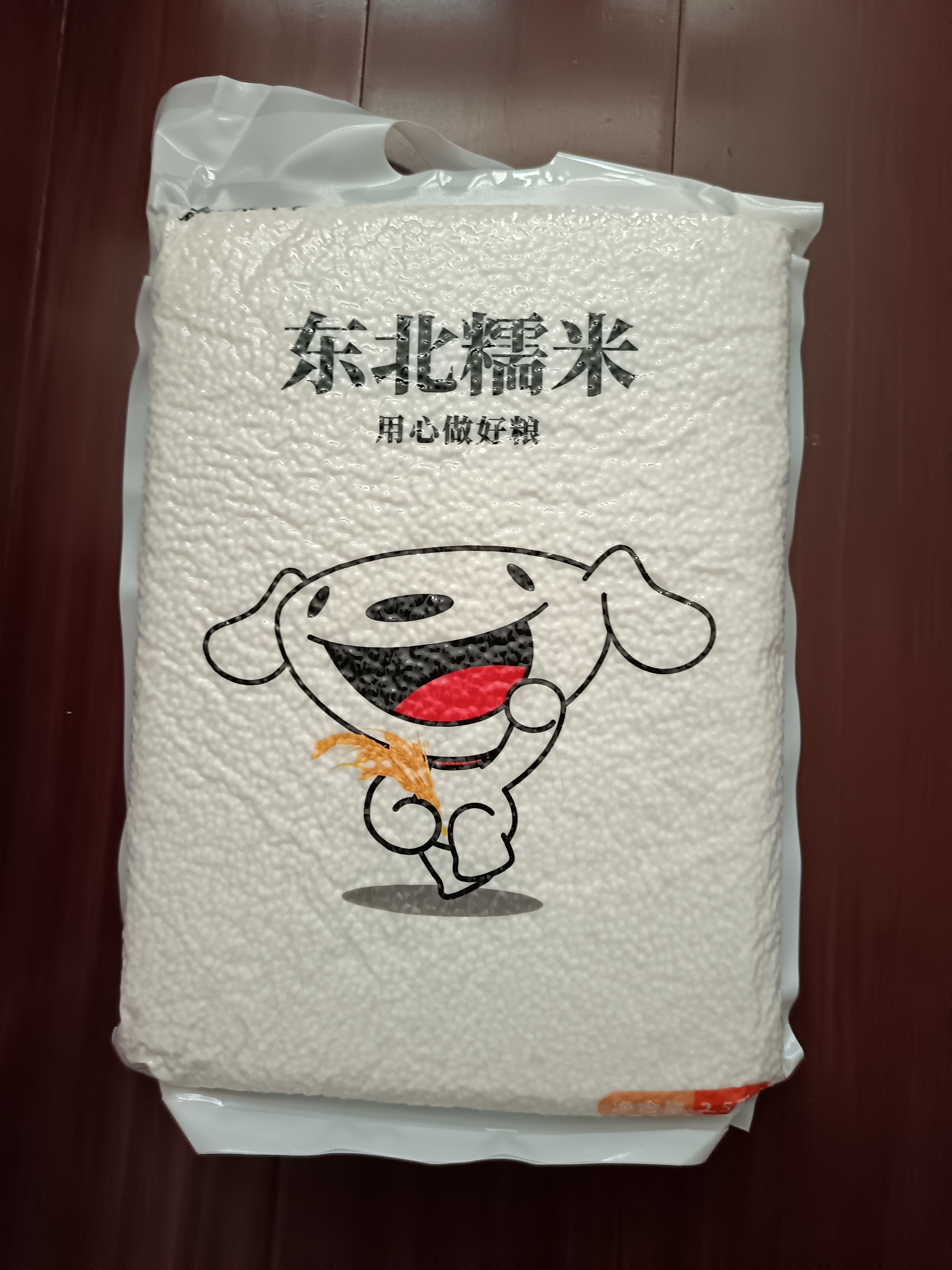 硃碌科JOY联名款东北白糯米5斤 新米杂粮圆粒包粽子米江米粘食原料 实拍图