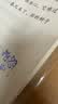 英雄（HERO）钢笔 P302热可擦 三年级正姿小学生练字日常书写墨水笔 天空蓝 F暗尖（赠20支墨囊+润笔器） 实拍图