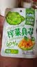 吉香居榨菜真芯135g*3包榨菜芯0添加脂肪减盐清淡下饭菜咸菜即食 实拍图