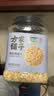 方家铺子东北有机燕麦片1.8斤 非即食生燕麦片 杂粮粗粮早餐粥易煮易熟 实拍图